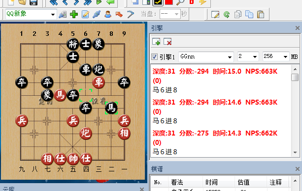 上海杯落幕,王天一斬殺鄭惟桐,豪取30萬大獎,女子組陳幸琳奪冠