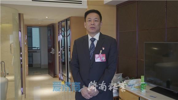 济南两会访谈|魏洪军:推进城市"一网供水"格局下的"