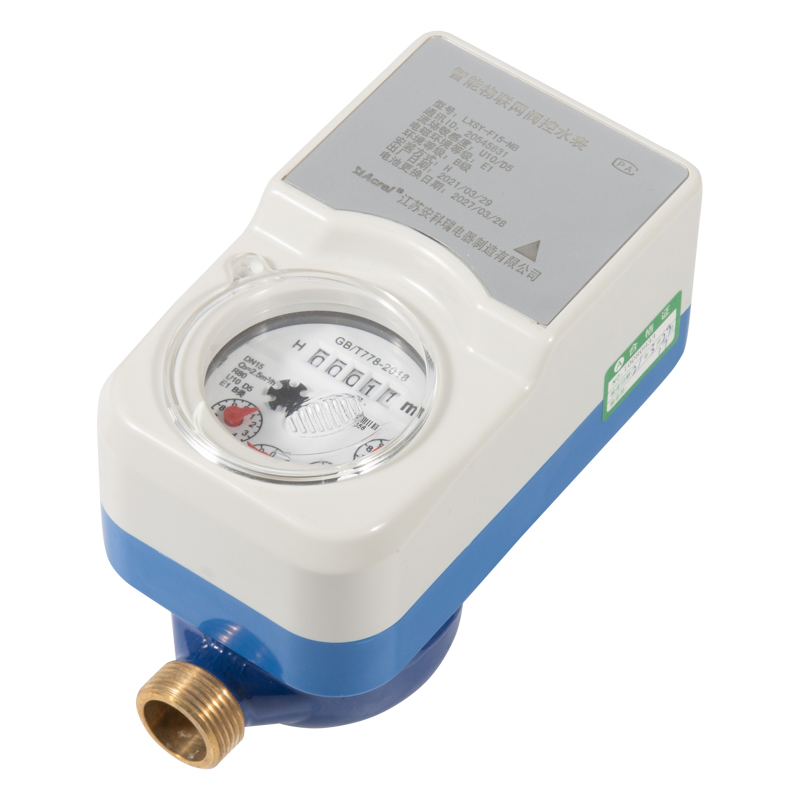 泵吸式智能远传水表
