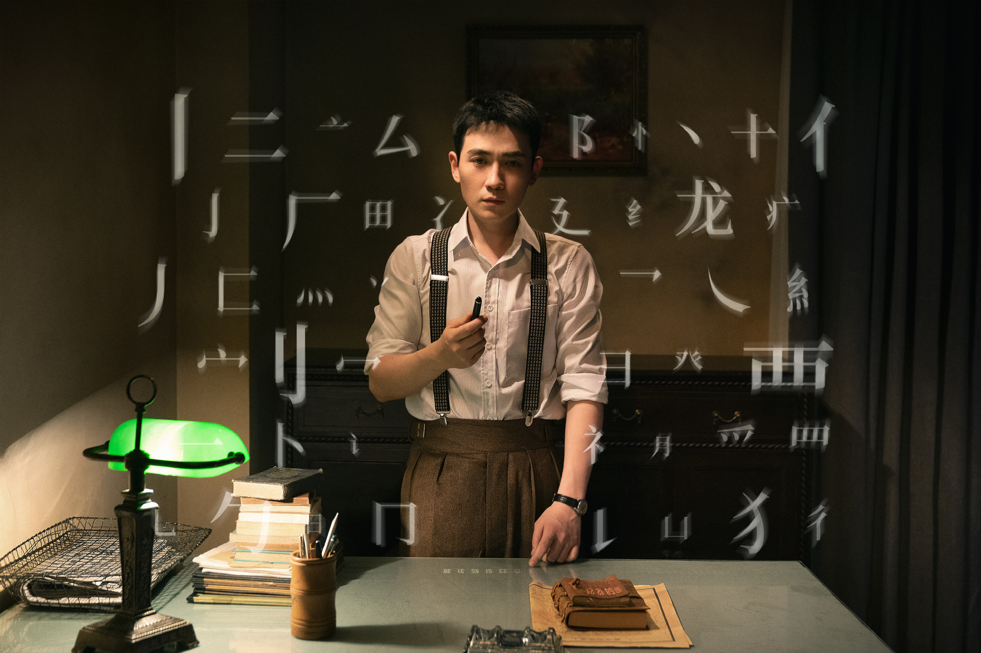 上海网友收到朱一龙捐献物资,要"去二刷他的影视作品"