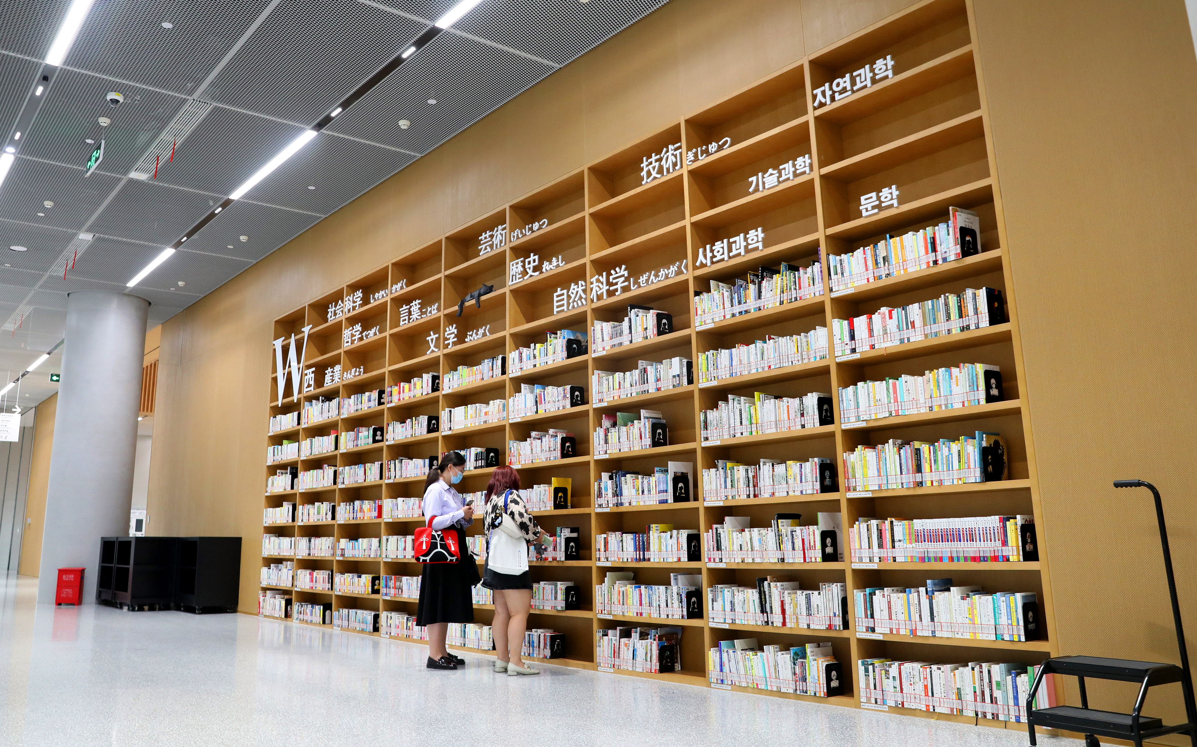 上海图书馆东馆正式对外开放