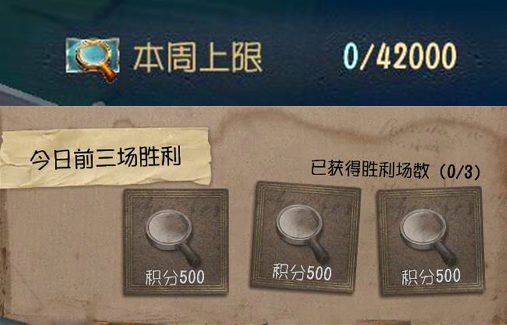 第五人格:推理600步医生"暮辞朝归"还能肝到吗?别慌,可以