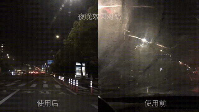 汽车挡风玻璃刮不干净？因为油膜的存在，学会这个方法去除它！-有驾