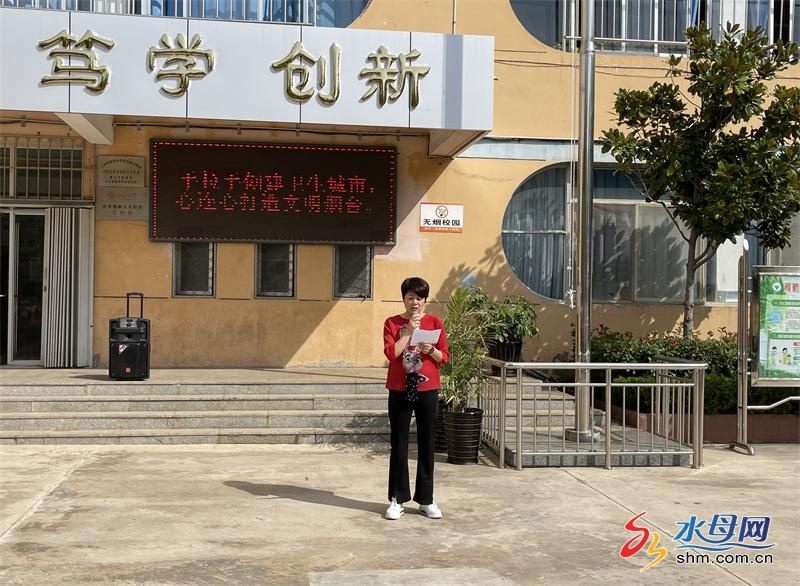 青春扬帆 安全护航——烟台八中开展防震减灾应急疏散演练