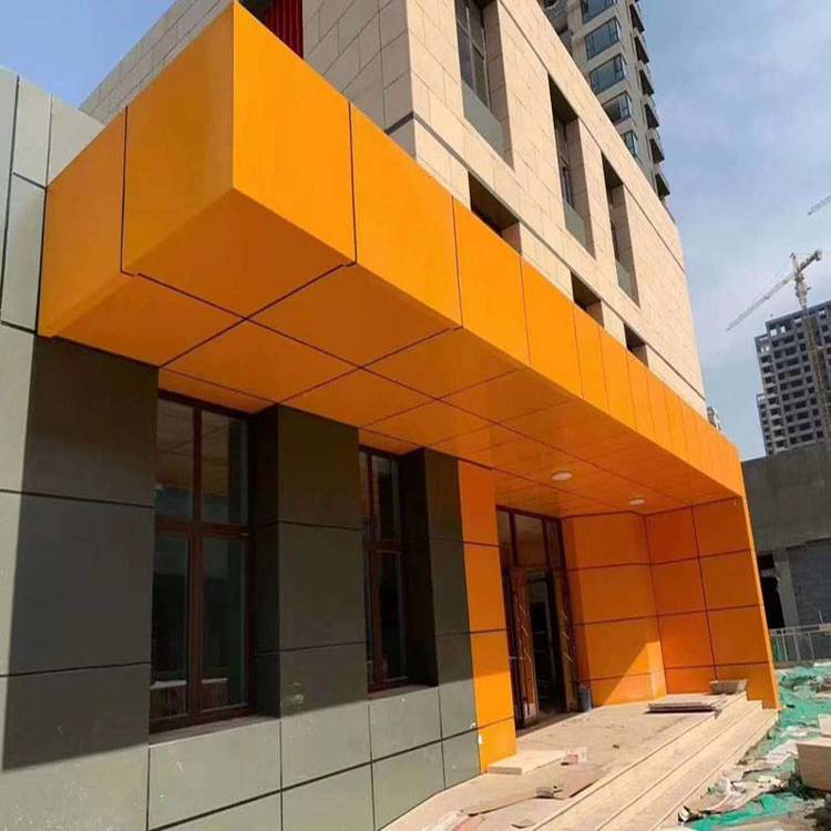 木纹烤漆铝板 图书馆装饰打孔铝单板