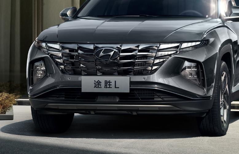 北京现代第五代途胜l正式上市!