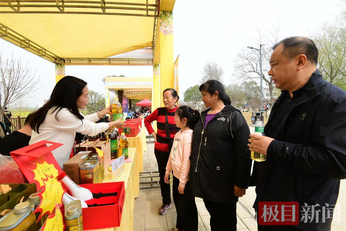 以花为媒第三届湖北乡村音乐潮在荆门沙洋启动