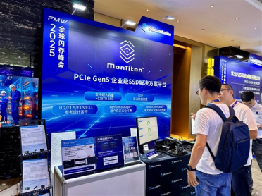 迎接PCIe 6.0！慧荣科技：SSD主控日益复杂 我自有妙招应对