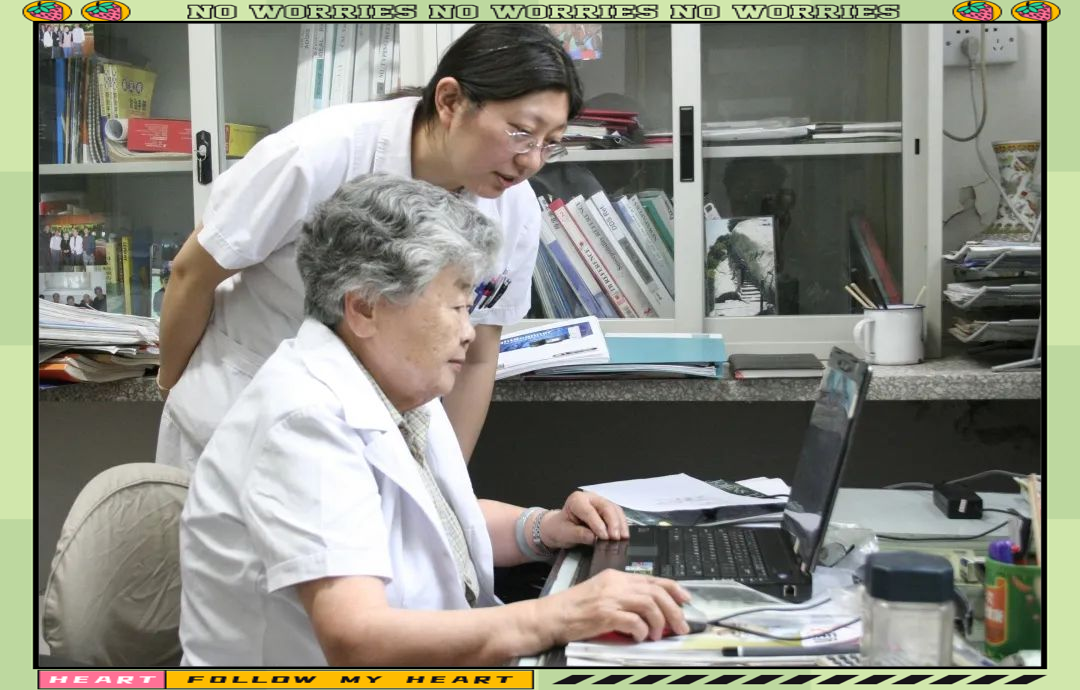 李桓英:麻风病防治的先锋与先驱