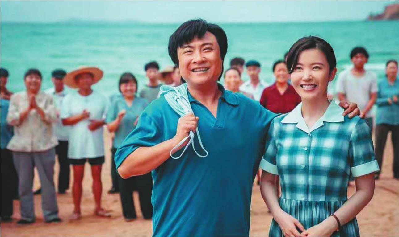 《乘风踏浪》:讲述兴城泳装人创业故事