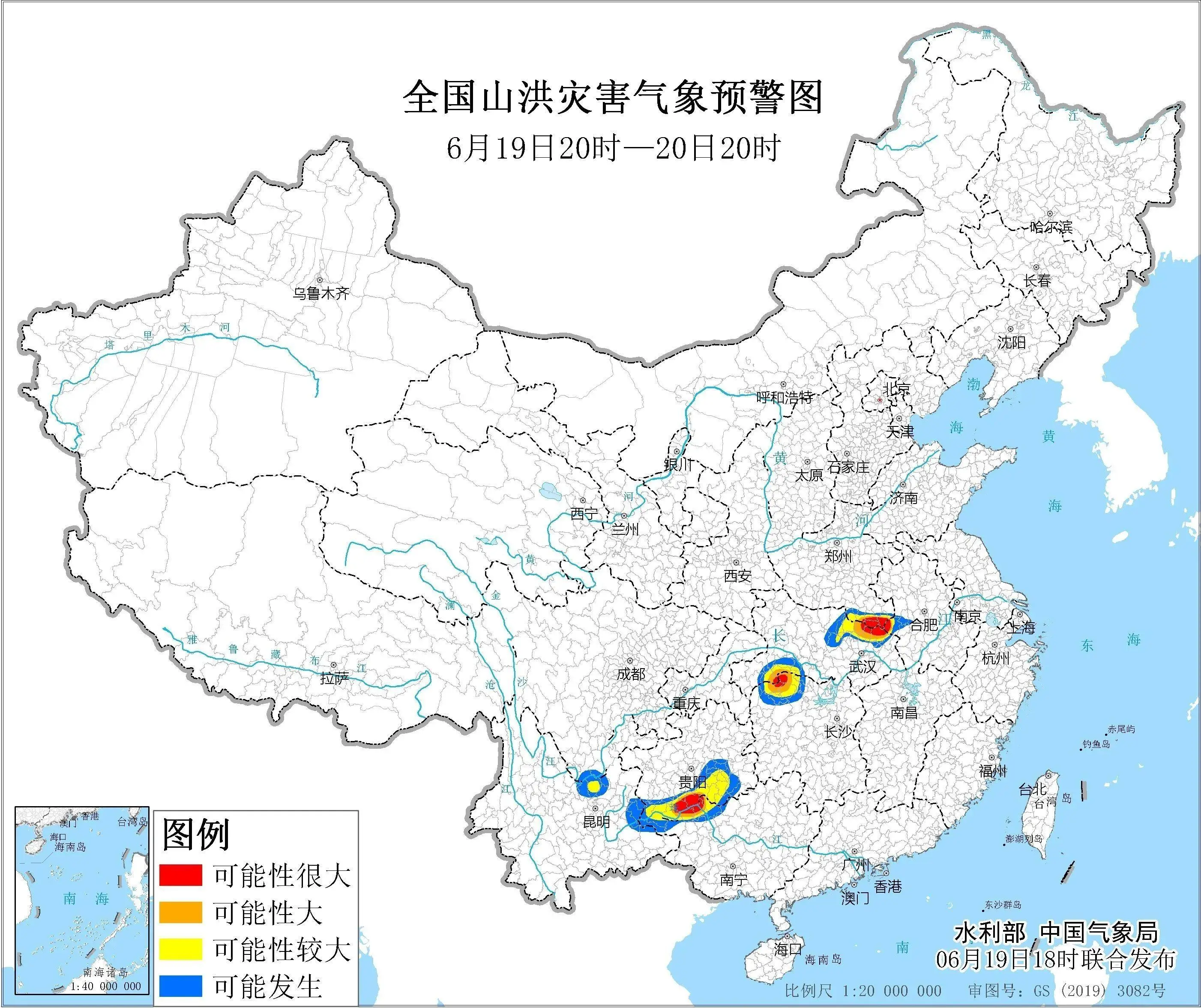 广东省韶关市曲江区天气