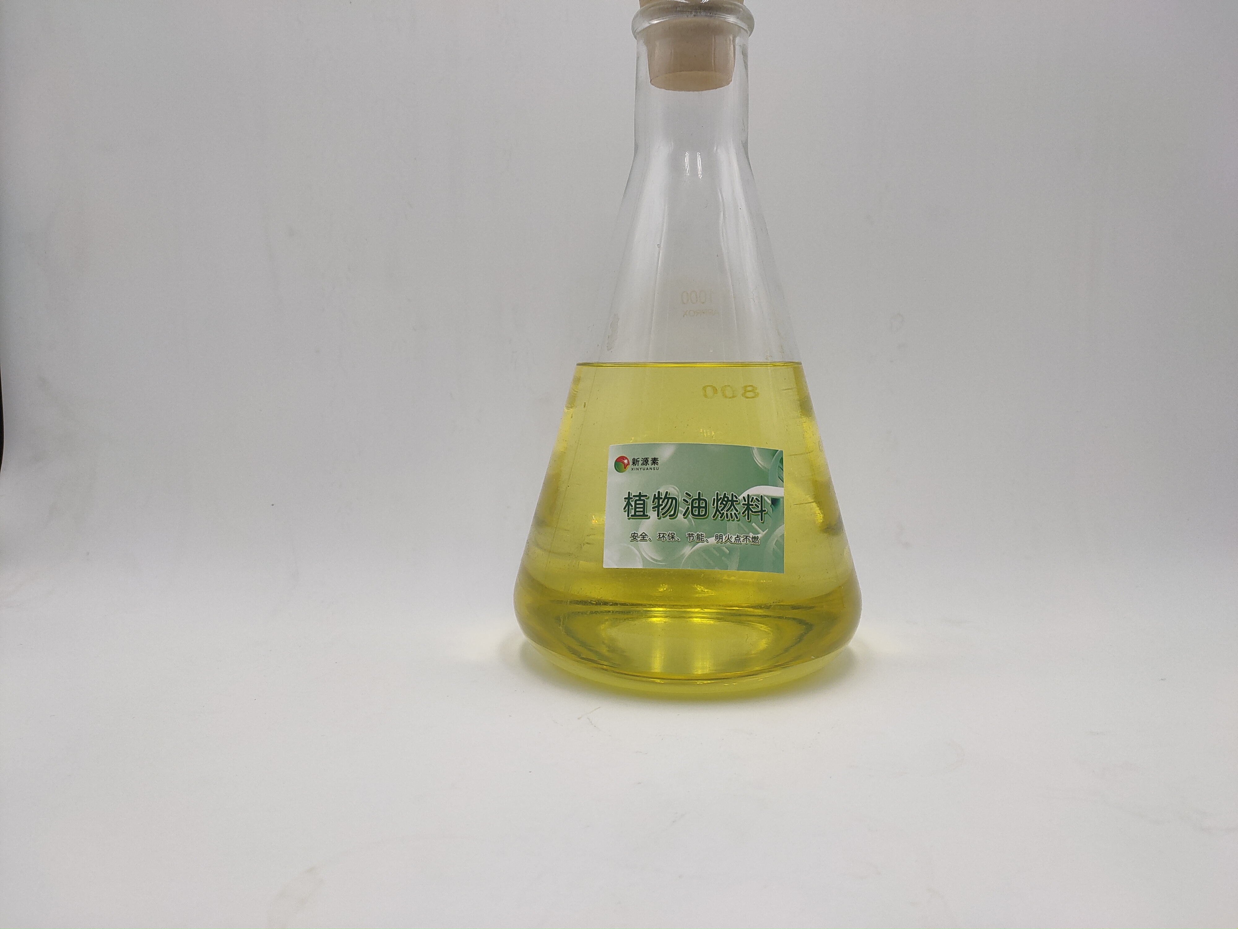 植物油燃料在餐厨的实用性 明火点不着 节约燃料 温度高火力大