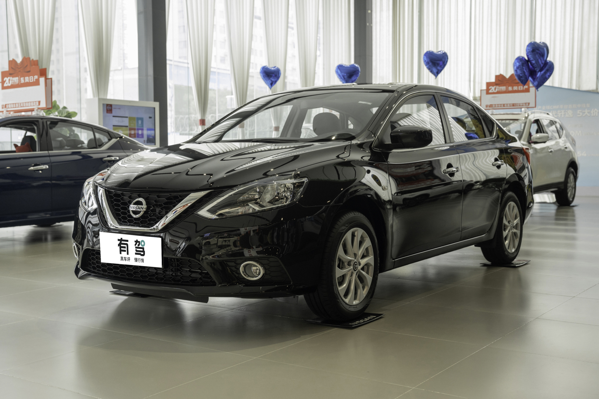 新车丨2022款轩逸经典正式上市,售9.98-11.86万元,性价比提升