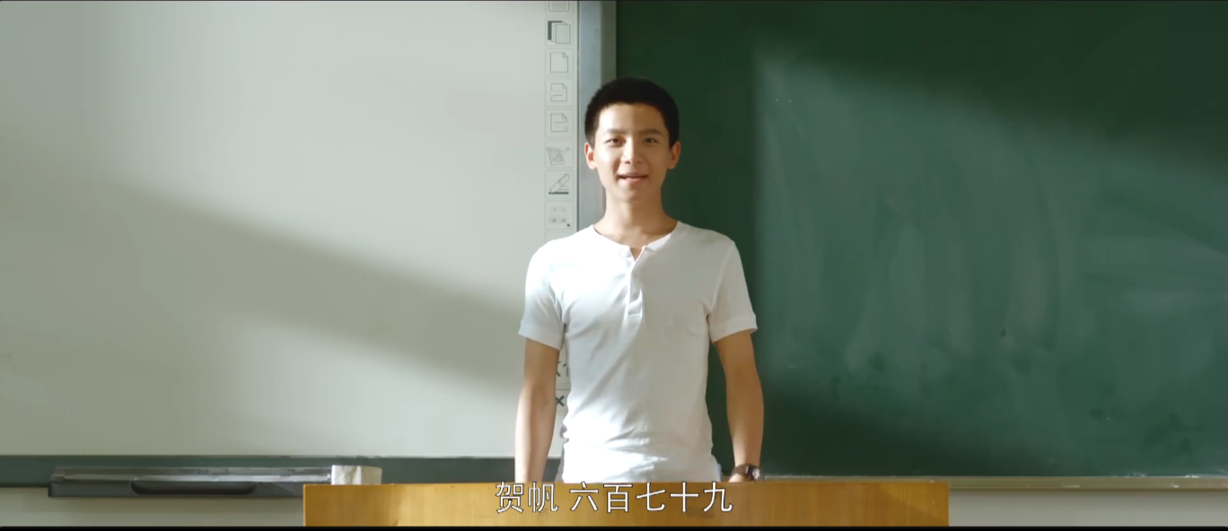 《全城高考》致敬我们的青春