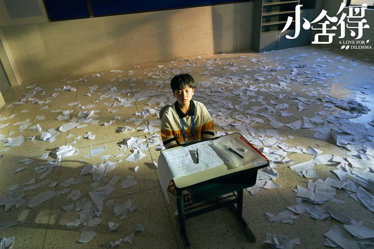 小舍得:颜子悠笑了,夏欢欢哭了,田南转变,双方家庭情况互换?