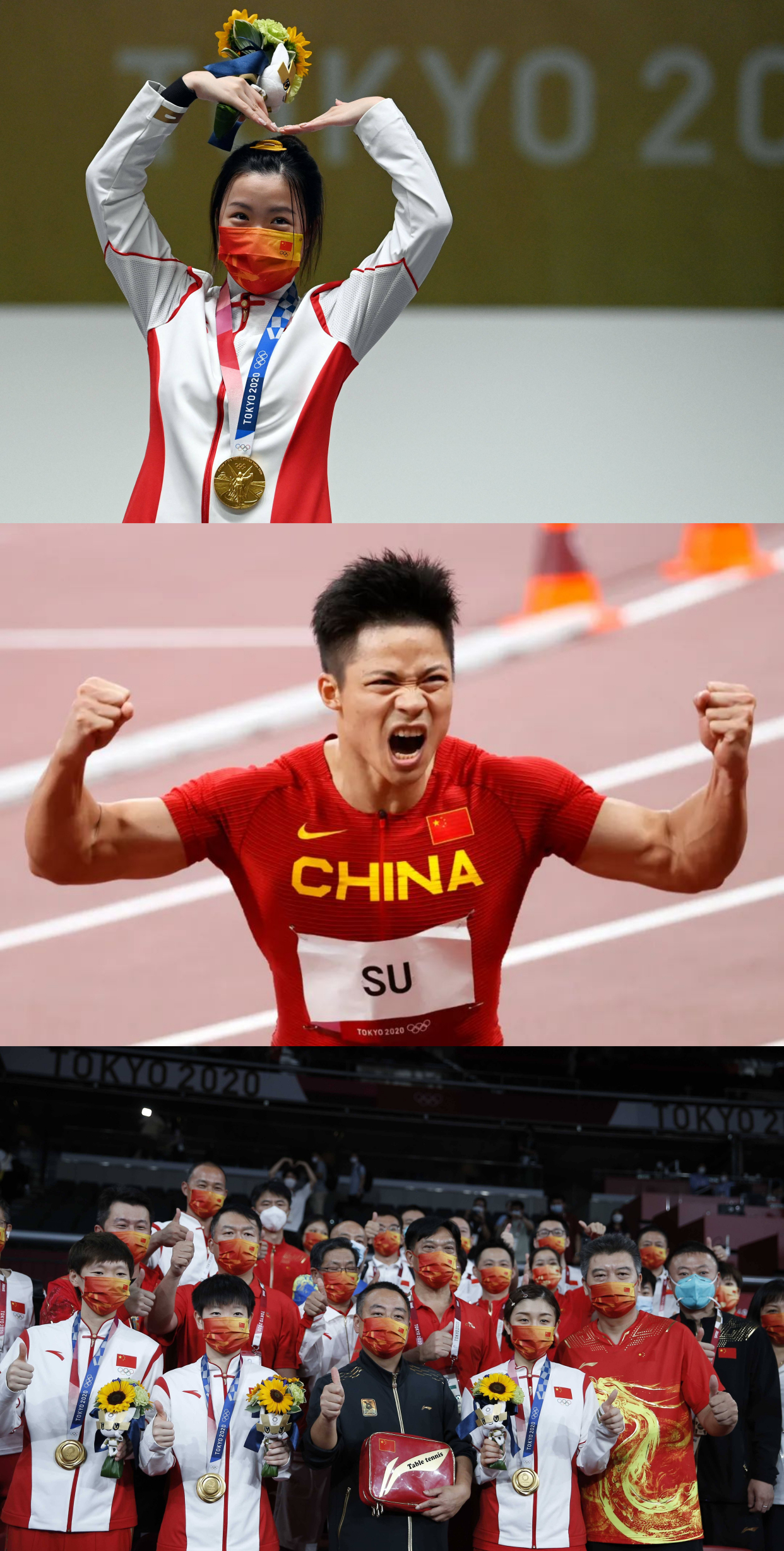 东京奥运会,科技这块金牌,也是我们中国的!