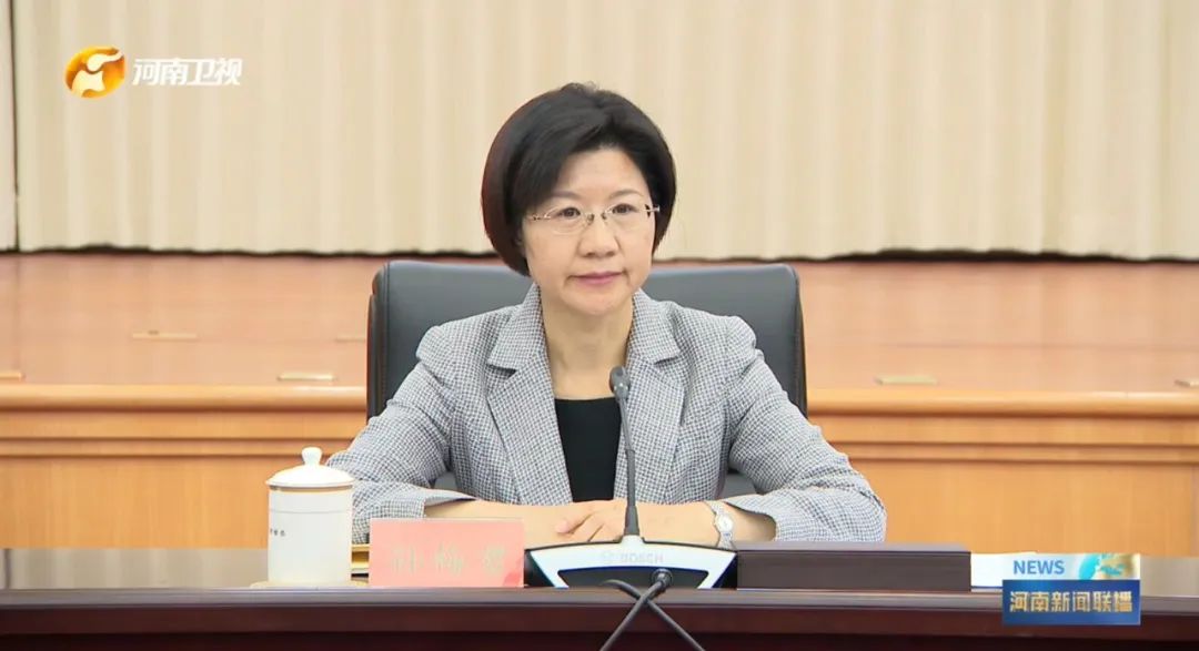 北京市委常委,组织部部长孙梅君,跨省履新