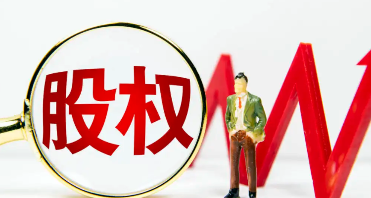 上海实业投资：城市发展的助推器
