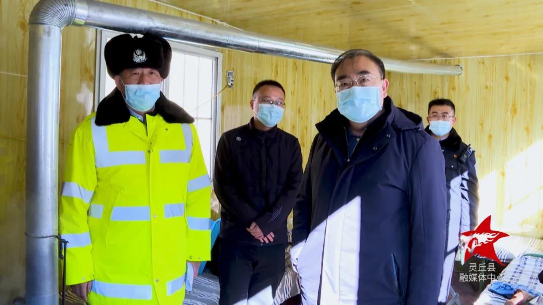 县委书记李润军看望慰问坚守在疫情防控一线工作人员