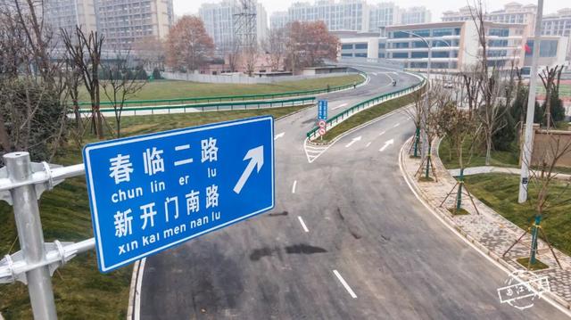 新开门立交,通车!