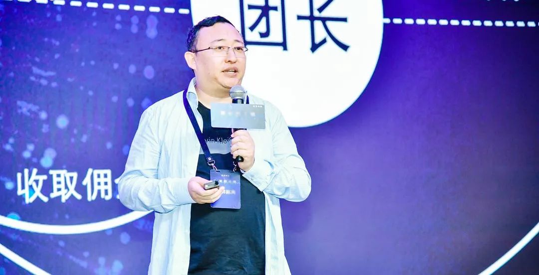 一年流水将达百亿人民币!十荟团看社区团购正发生新变化