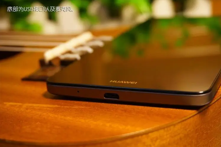 一天说一款经典手机——华为mate7(1)