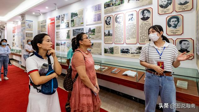 "功在人民"以志永存—王海萍烈士记