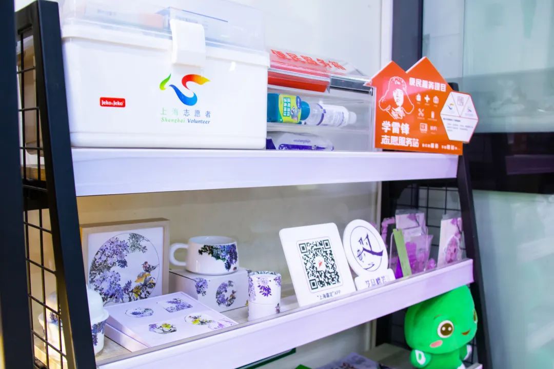 "油迪""藤宝"牵手!"油我藤你"紫藤花主题加能站揭牌