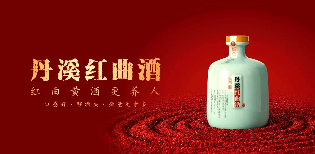 honggujiu,红姑舅新论语免费观看全集 honggujiu,红姑舅新论语免费观看全集