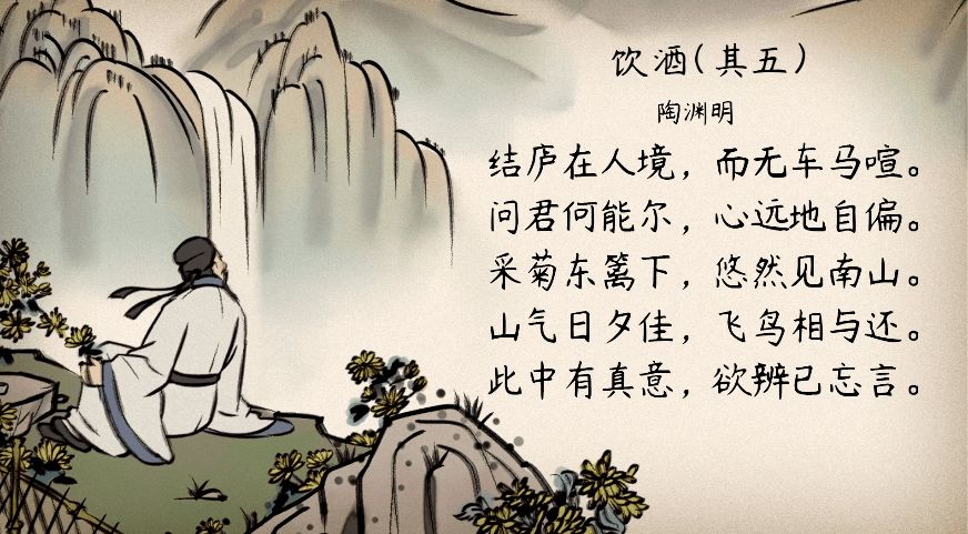 酒味相投:李白的偶像是"酒鬼",忘年交是"酒痴",李白是啥?