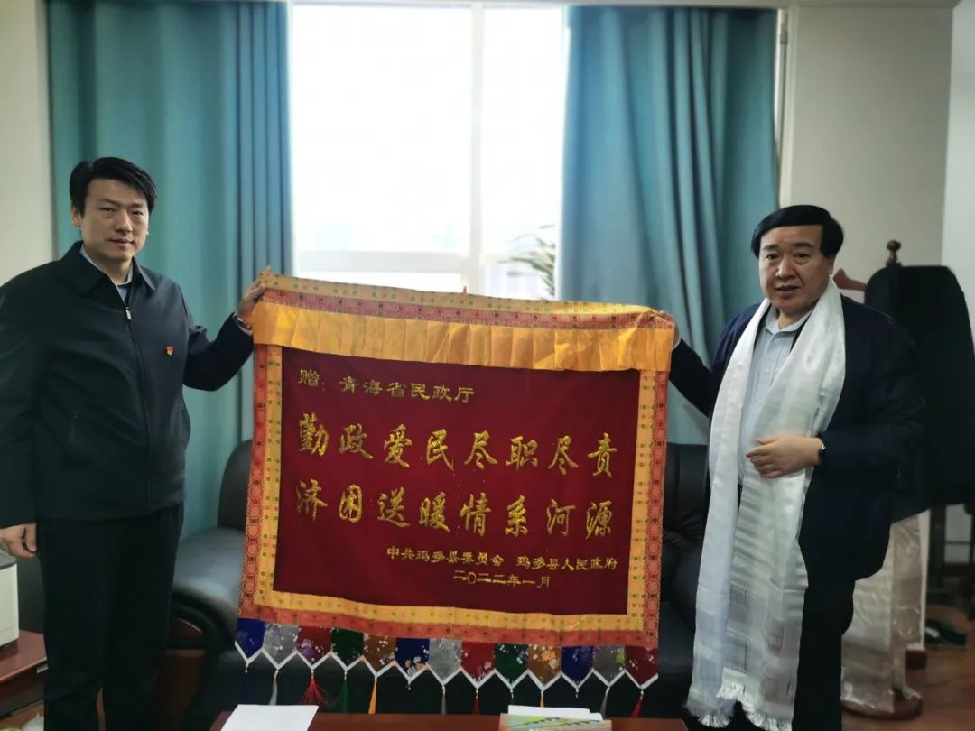 县委书记丁凤山赴省民政厅汇报对接工作