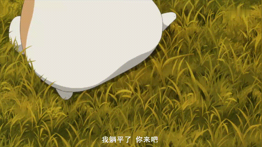 但是我想说,因为不想当接盘侠,所以选择躺平,因为不想当韭菜,所以