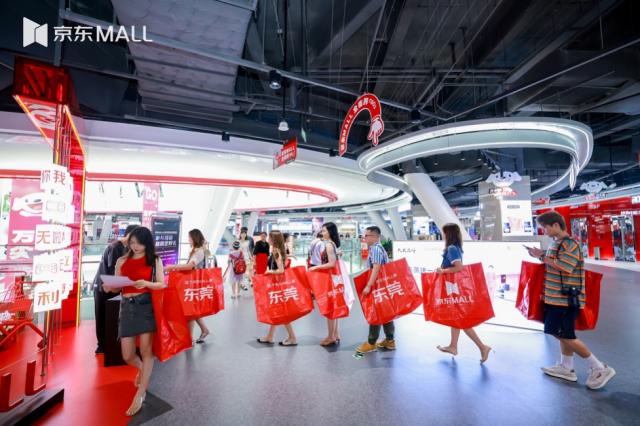 东莞京东mall"未来科技探索官"活动火出圈 报名互动赢限定好礼