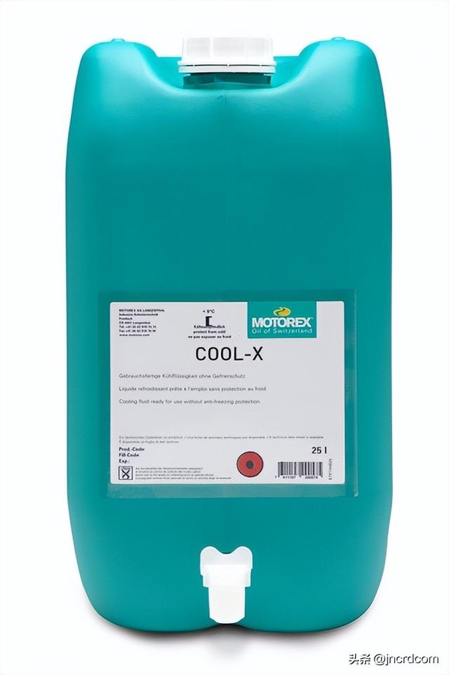 高速主轴专用水溶性冷却液-cool-x,cool-protect ready
