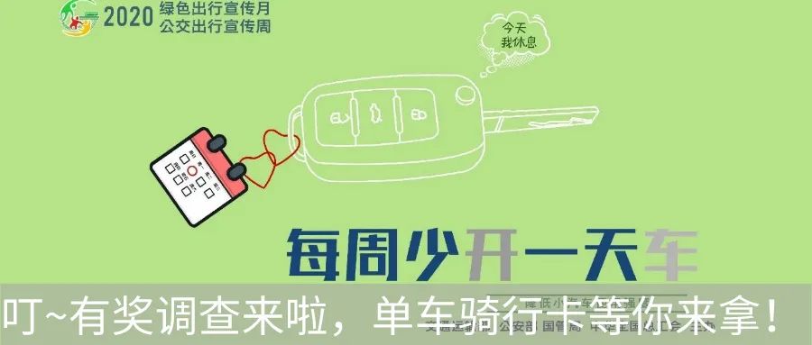 抗疫英雄谱丨梁志埠:主动请缨 火线逆行