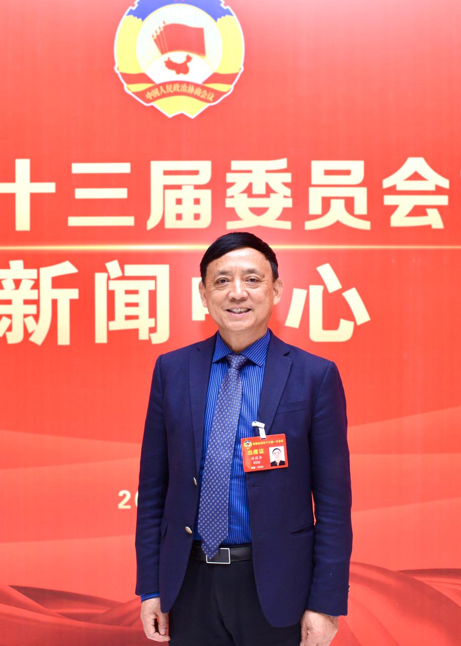 委员声音|汤国华:建立校企联合施教,培养高端技术人才