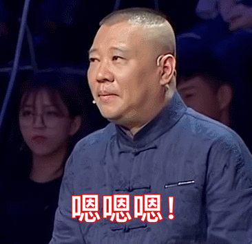 天津蜀黍都是段子手!又上演一段"相声式"劝阻