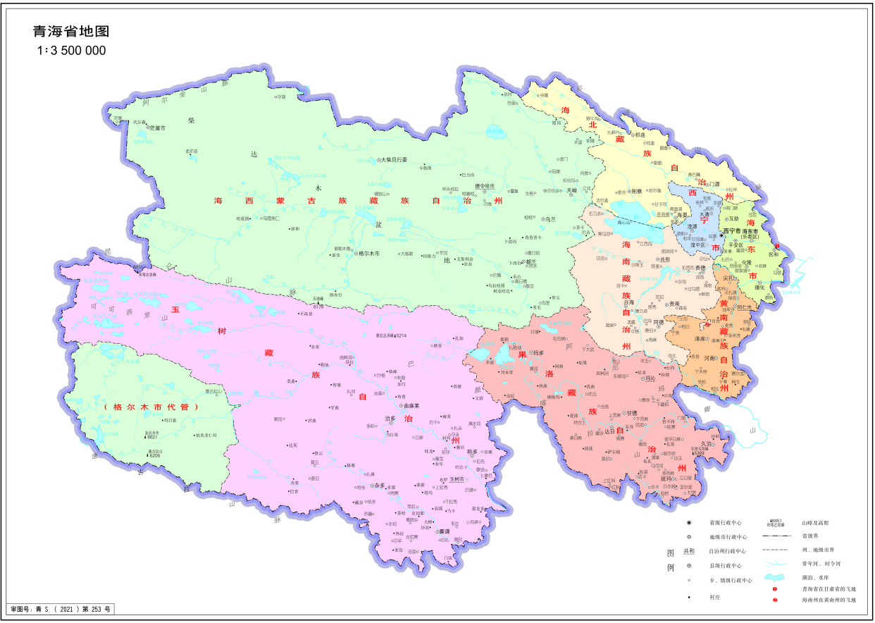 中華人民共和國-青海省行政區劃地圖