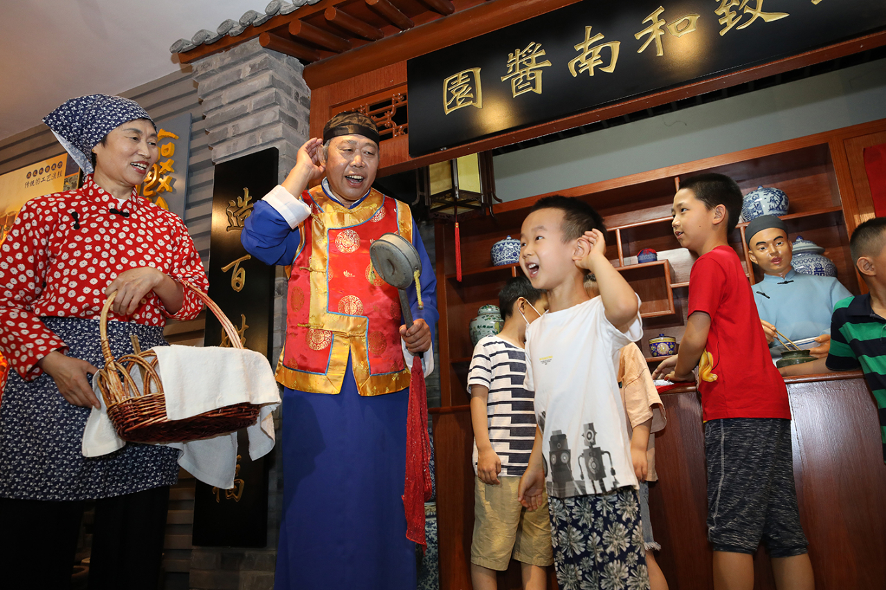 老字号直播带货 非遗日里叫卖"王致和"