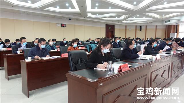 宝鸡市人民政府教育督导委员会(扩大)会议召开