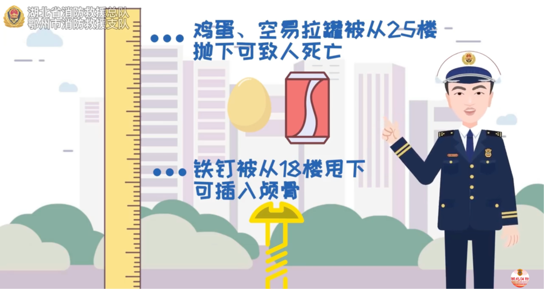 法院判了：所有业主共同赔偿陈女士1元 - 图5