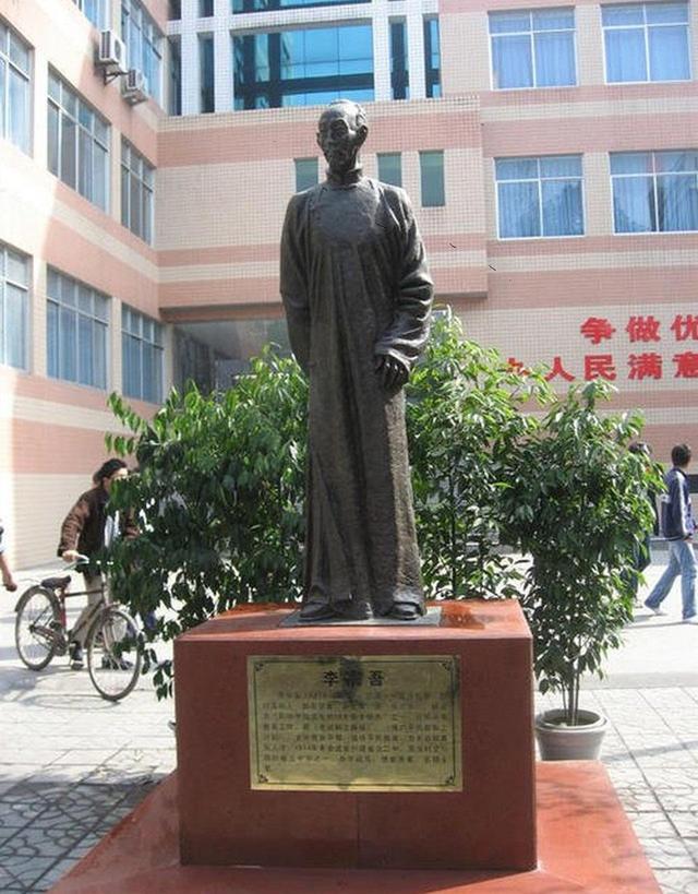 李宗吾:"厚黑教主"确是厚道之人,为何懂他之人少之又少