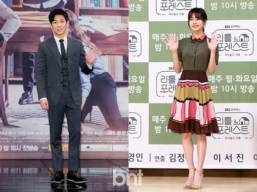 李准×郑素敏结束3年恋情 以前后辈关系为对方加油