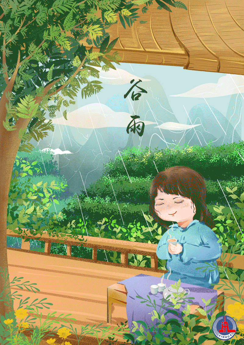 动图插画丨"谷雨":看百谷丛生,听春雨连连
