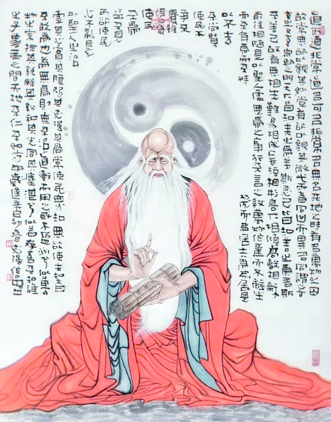 致虚守静:老子的生活智慧与人生启示