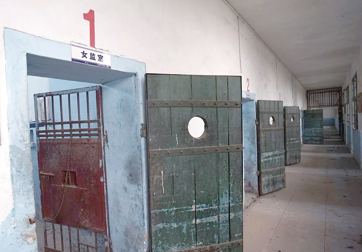 郴州废弃看守所的历史与禁锢中的生活