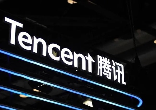 腾讯市值反超贵州茅台坐回中国上市公司头把交椅