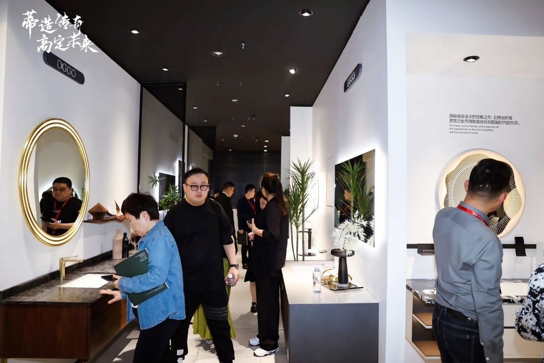 蒂高卫浴十五周年庆典暨2023年新品发布会成功举办