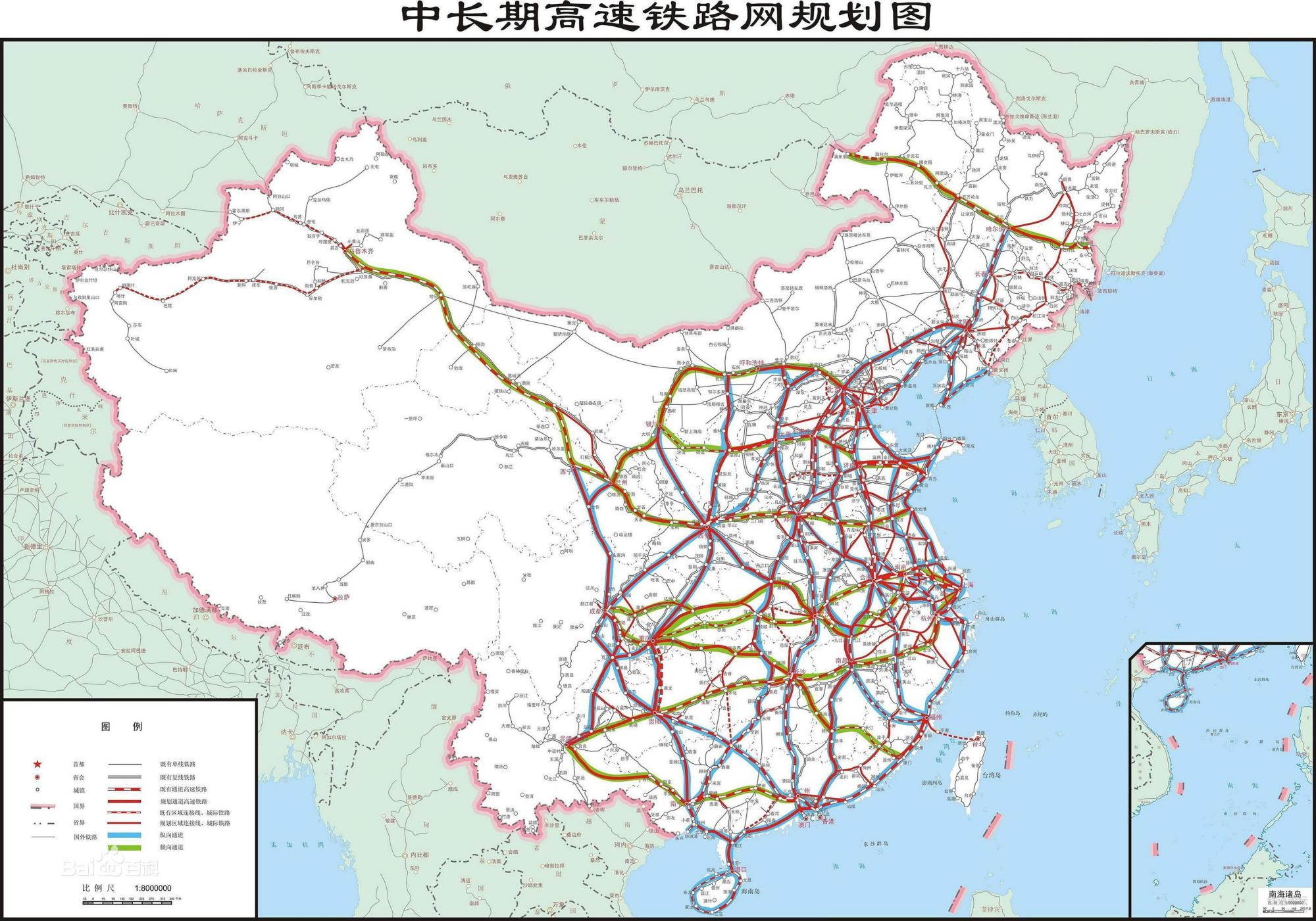 国家"十四五"规划将重点建设这些铁路项目