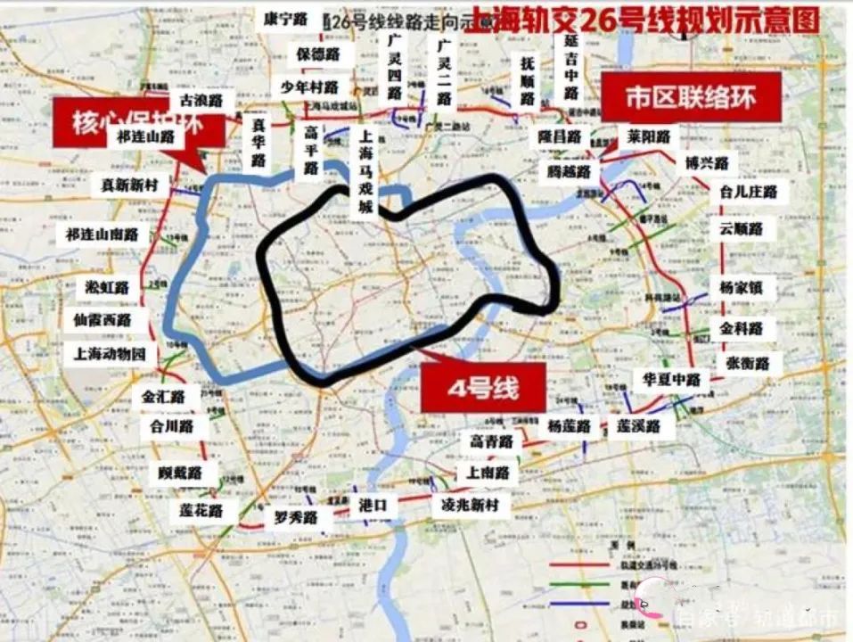 上海地铁26号线线路图图片